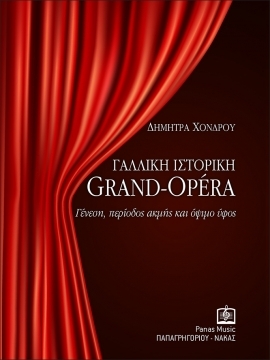 FRENCH HISTORICAL GRAND-OPÉRA