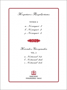 Album for guitar No 2