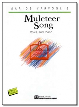 Muleteer Song