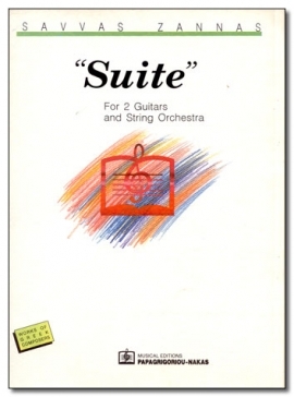 Suite*