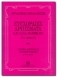 <b>MILIARESSIS GERASSIMOS</b> - Chords-Arpeggios