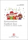 <b>MELINGOPOULOU MARIA</b> - Christmas Choral Works*