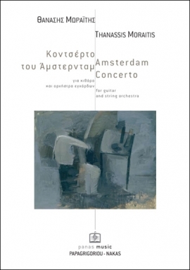 The Amsterdam Concerto*