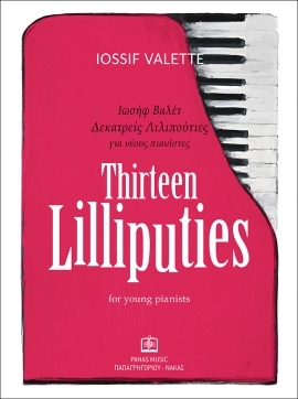 Thirteen Lilliputies for young pianists