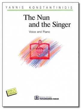 The Nun and the Singer