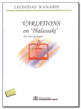 Variations on ''Thalassaki''