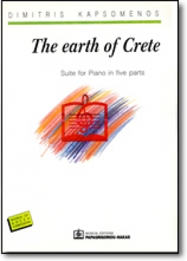 The Earth of Crete