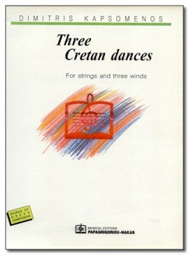 Three Dances of Creta