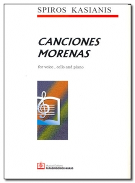 Canciones Morenas