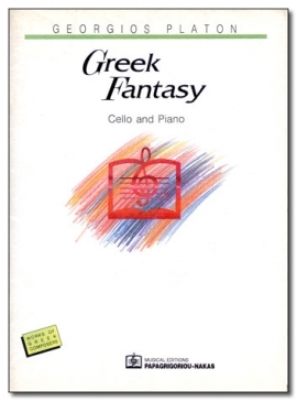 Greek Fantasy